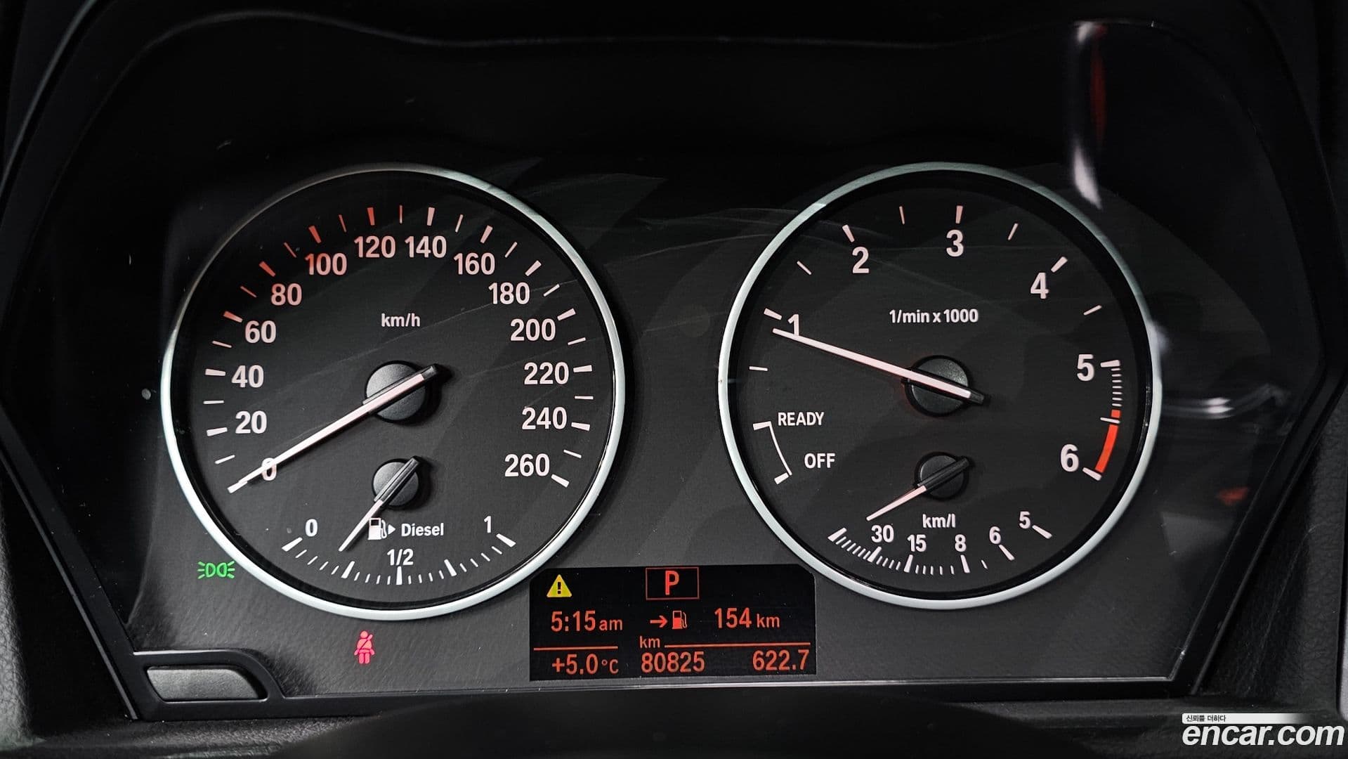 Main__Slider__Photo:2-Series BMW 2017.5-7