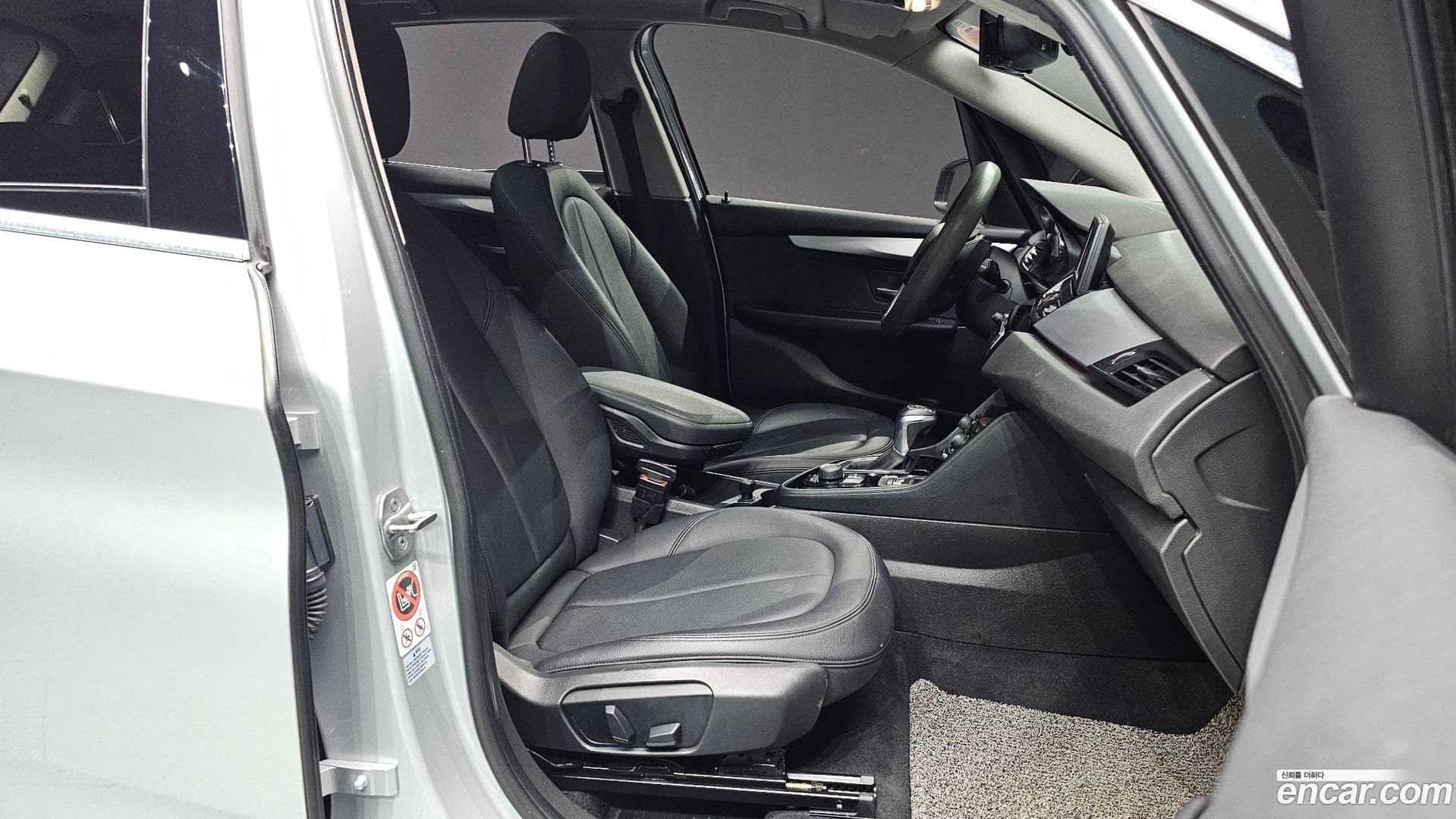 Main__Slider__Photo:2-Series BMW 2017.5-9