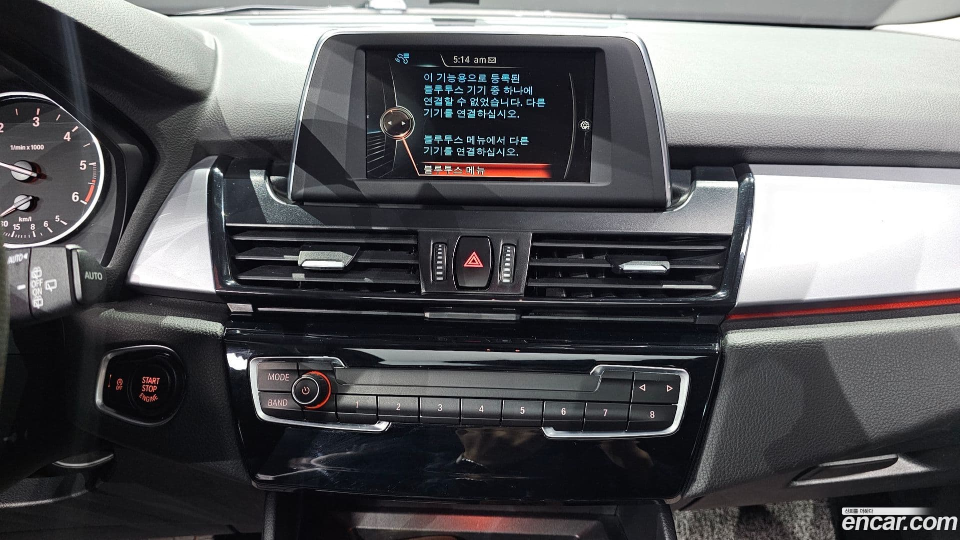 Main__Slider__Photo:2-Series BMW 2017.5-13