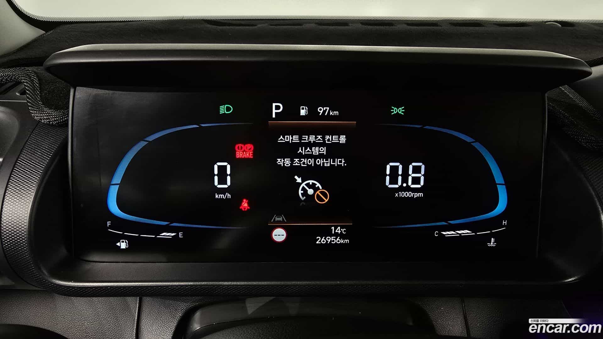 Casper Hyundai 2024.10-INNER-008