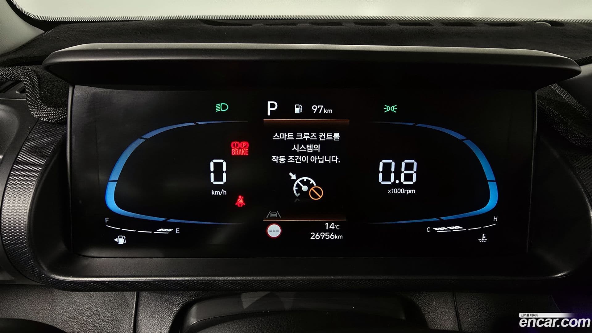 Main__Slider__Photo:Casper Hyundai 2024.10-7