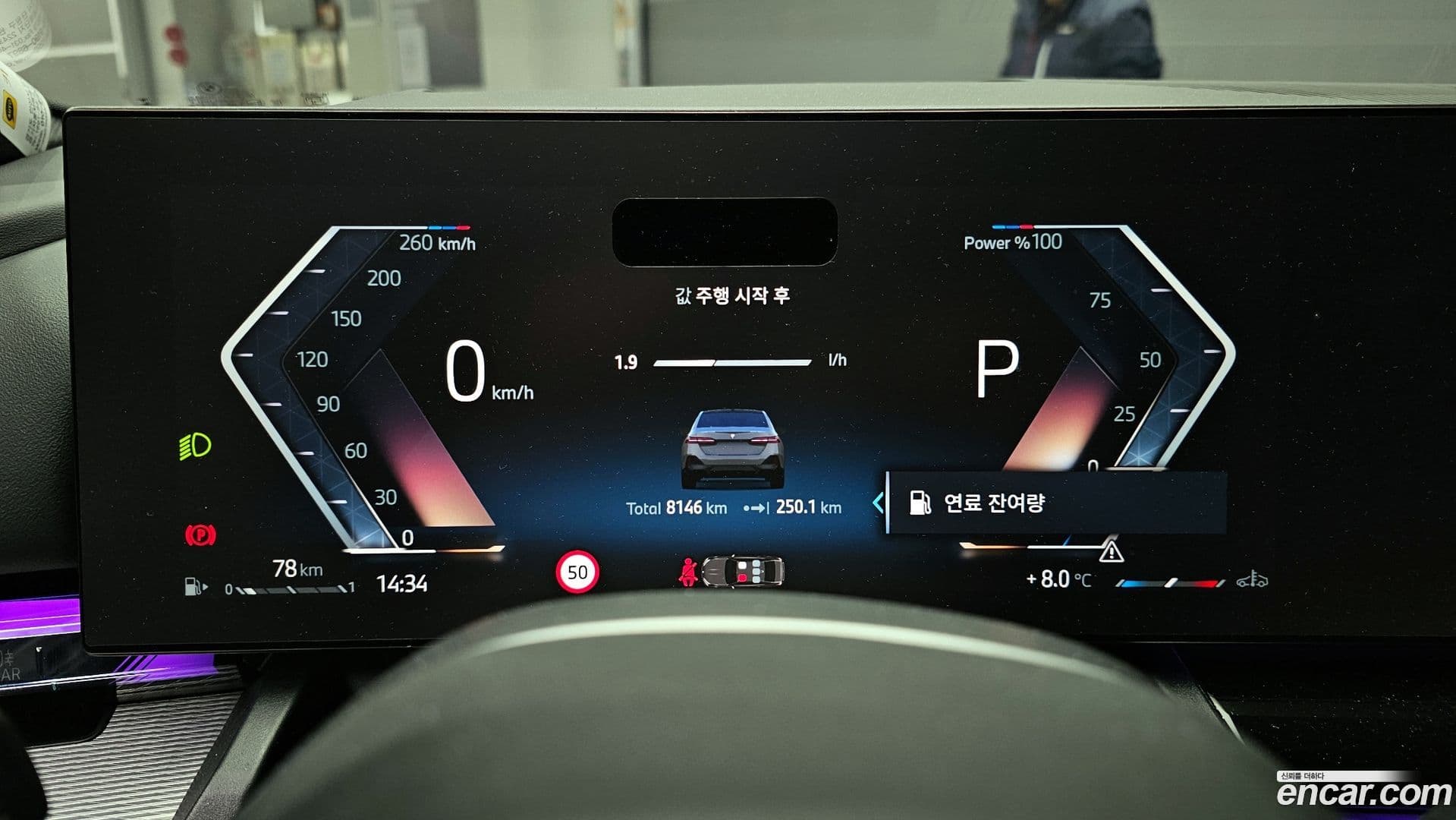 Main__Slider__Photo:5-Series BMW 2025.0-7