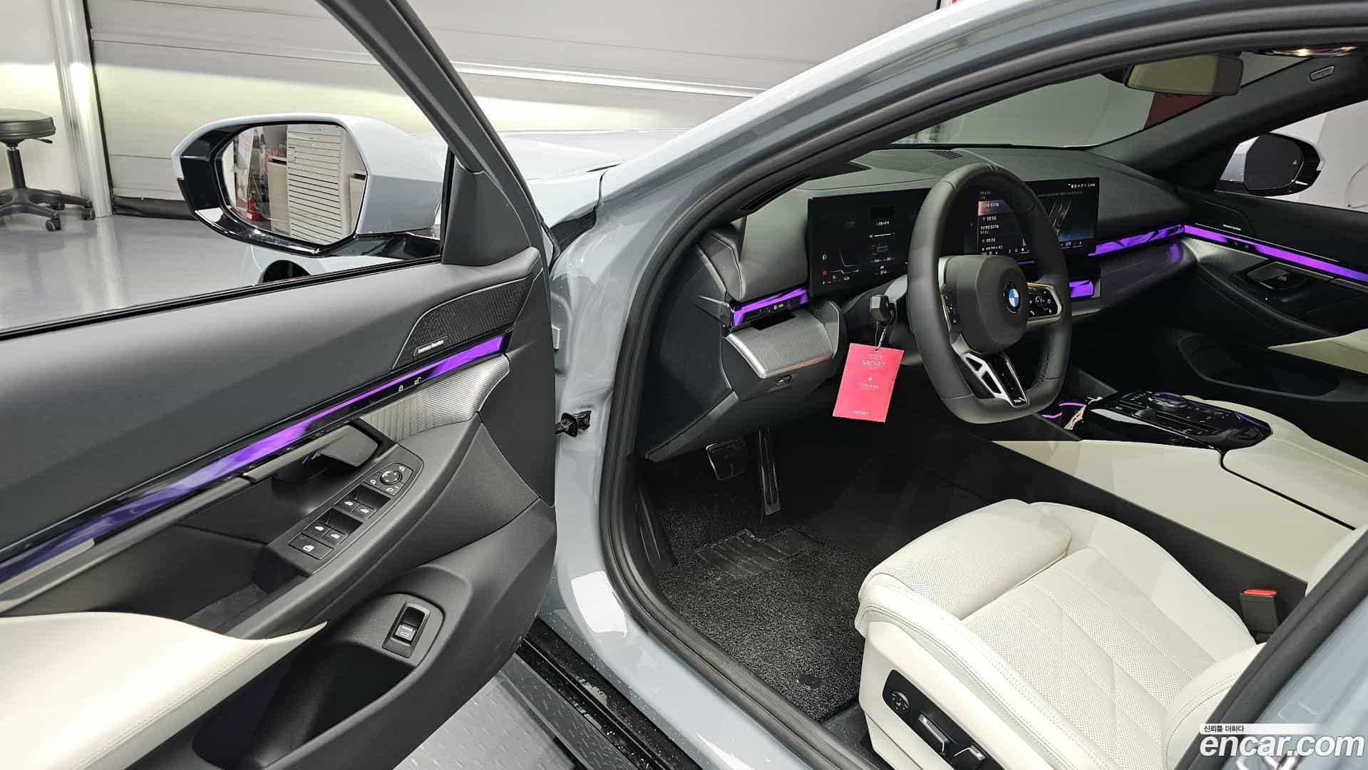 5-Series BMW 2025.0-INNER-010