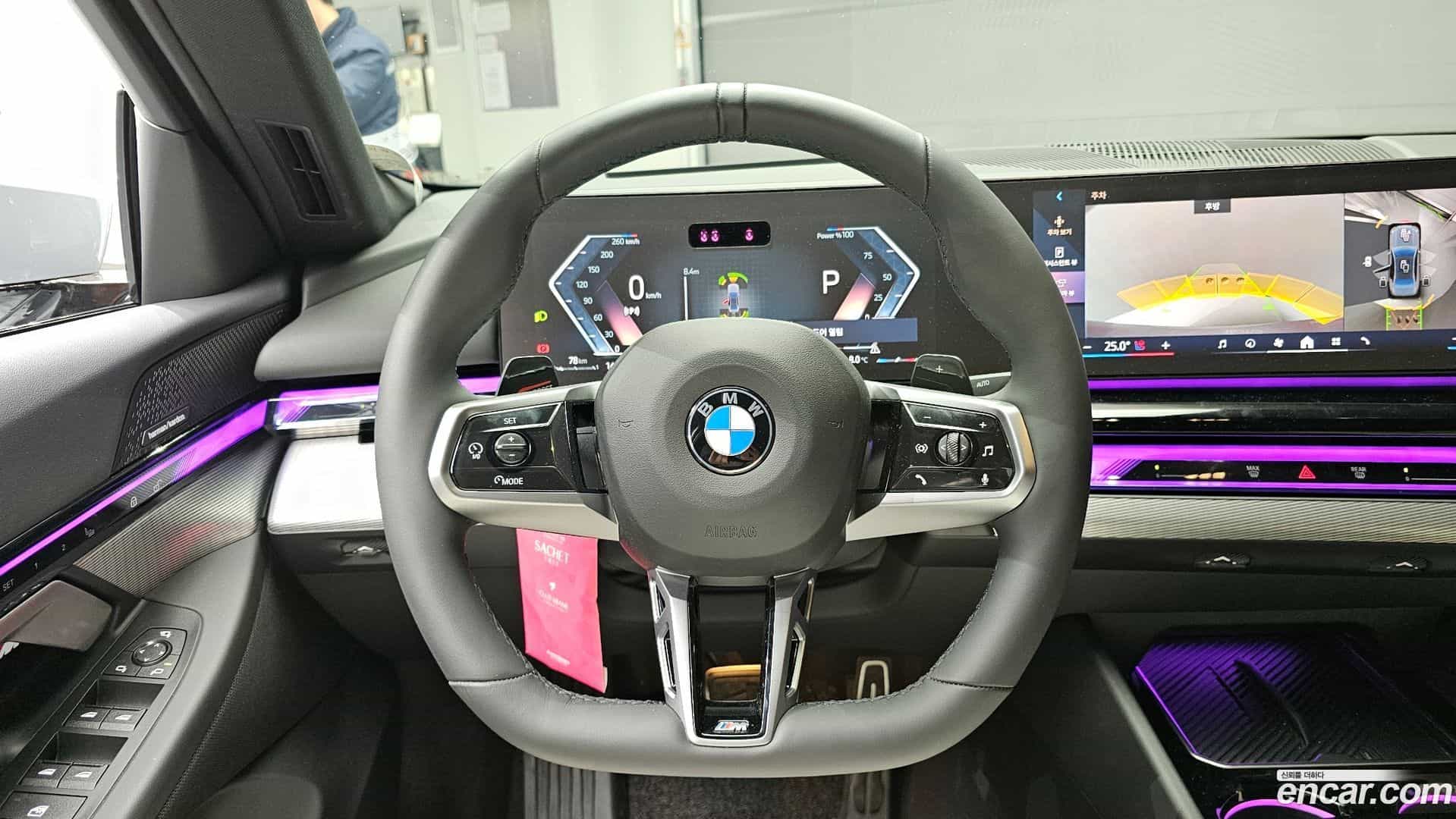 5-Series BMW 2025.0-OPTION-017