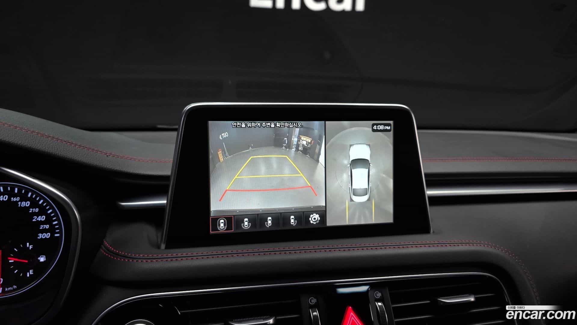 G70 Genesis 2018.1-OPTION-019