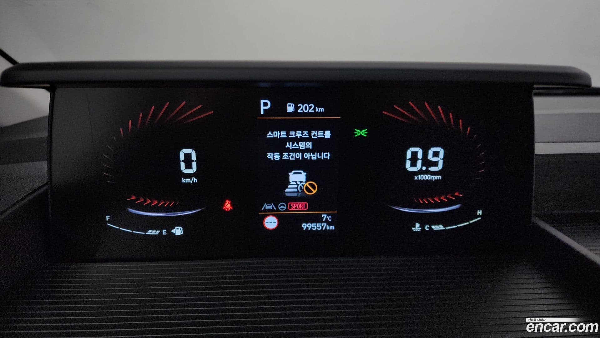 Main__Slider__Photo:Staria Hyundai 2022.1-7