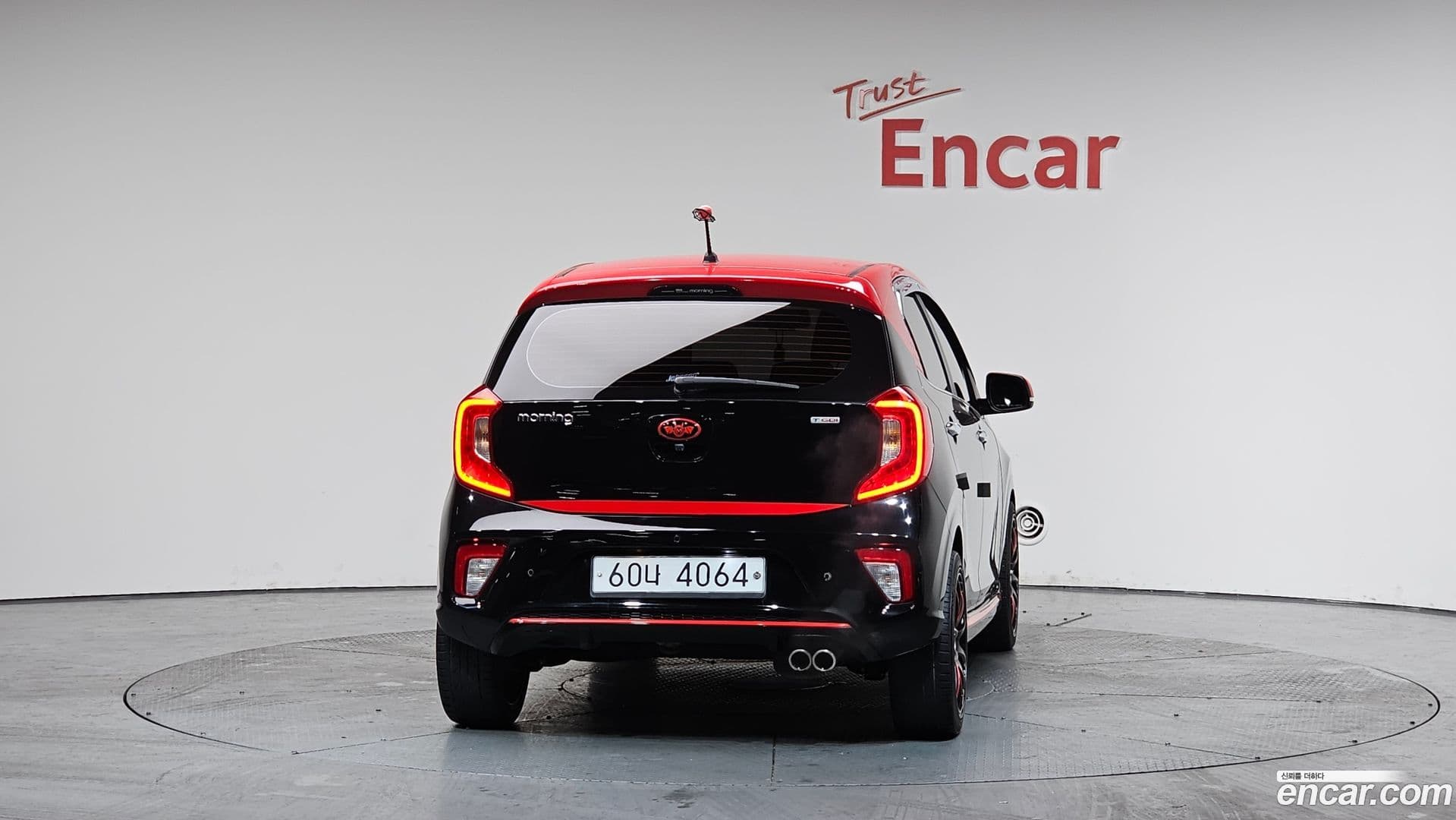 Main__Slider__Photo:morning Kia 2019.2-3