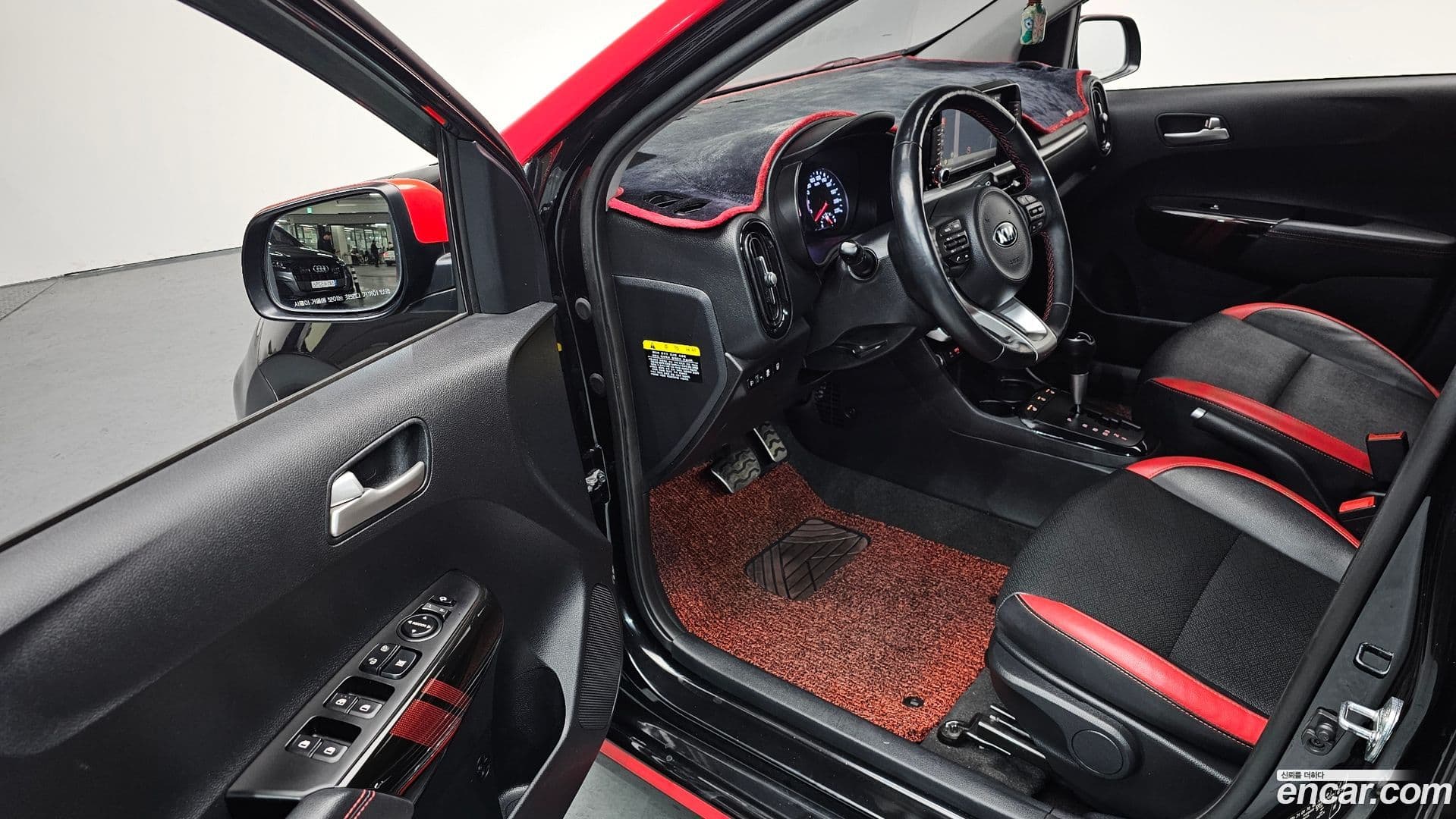 Main__Slider__Photo:morning Kia 2019.2-10