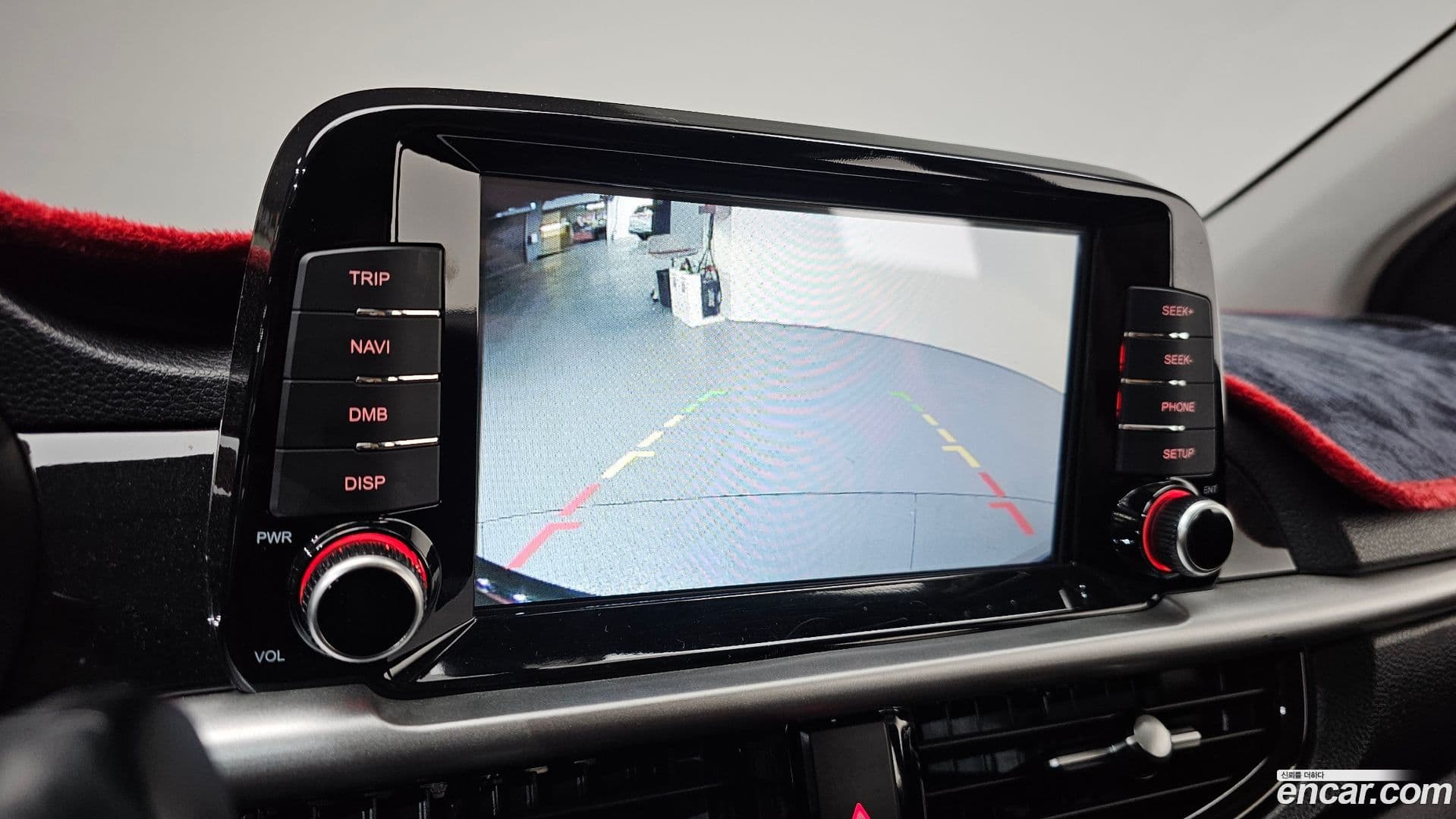 Main__Slider__Photo:morning Kia 2019.2-14