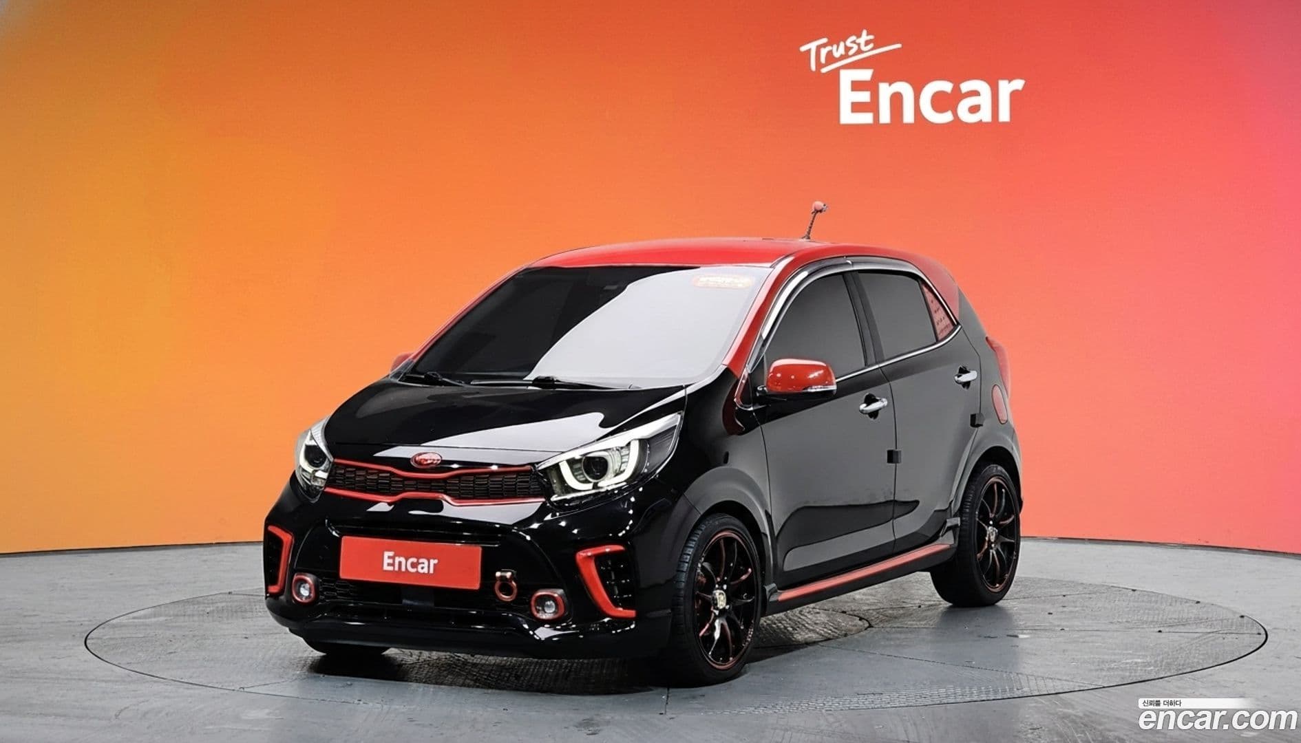 Main__Slider__Photo:morning Kia 2019.2-0