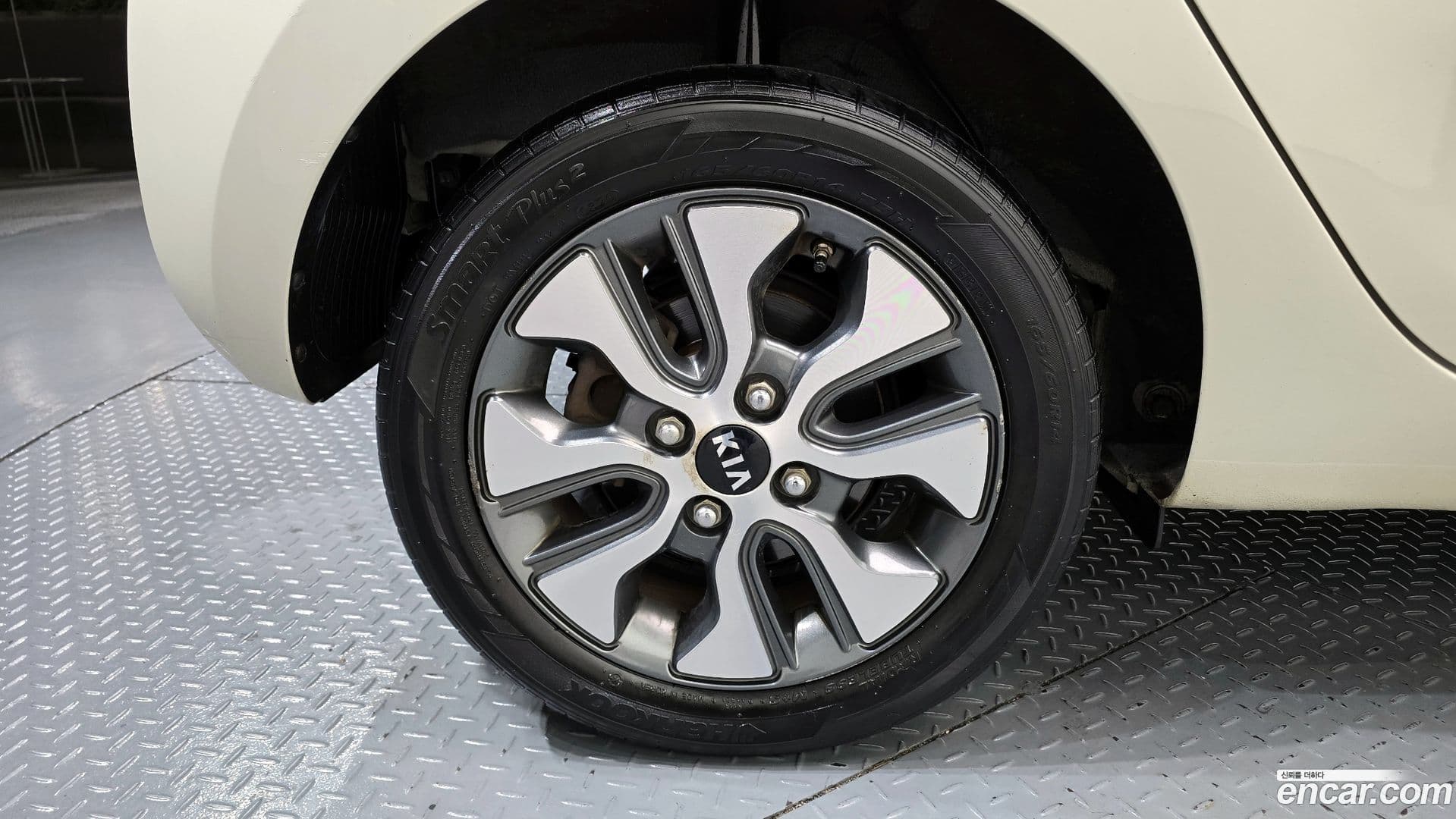 Main__Slider__Photo:morning Kia 2015.2-4