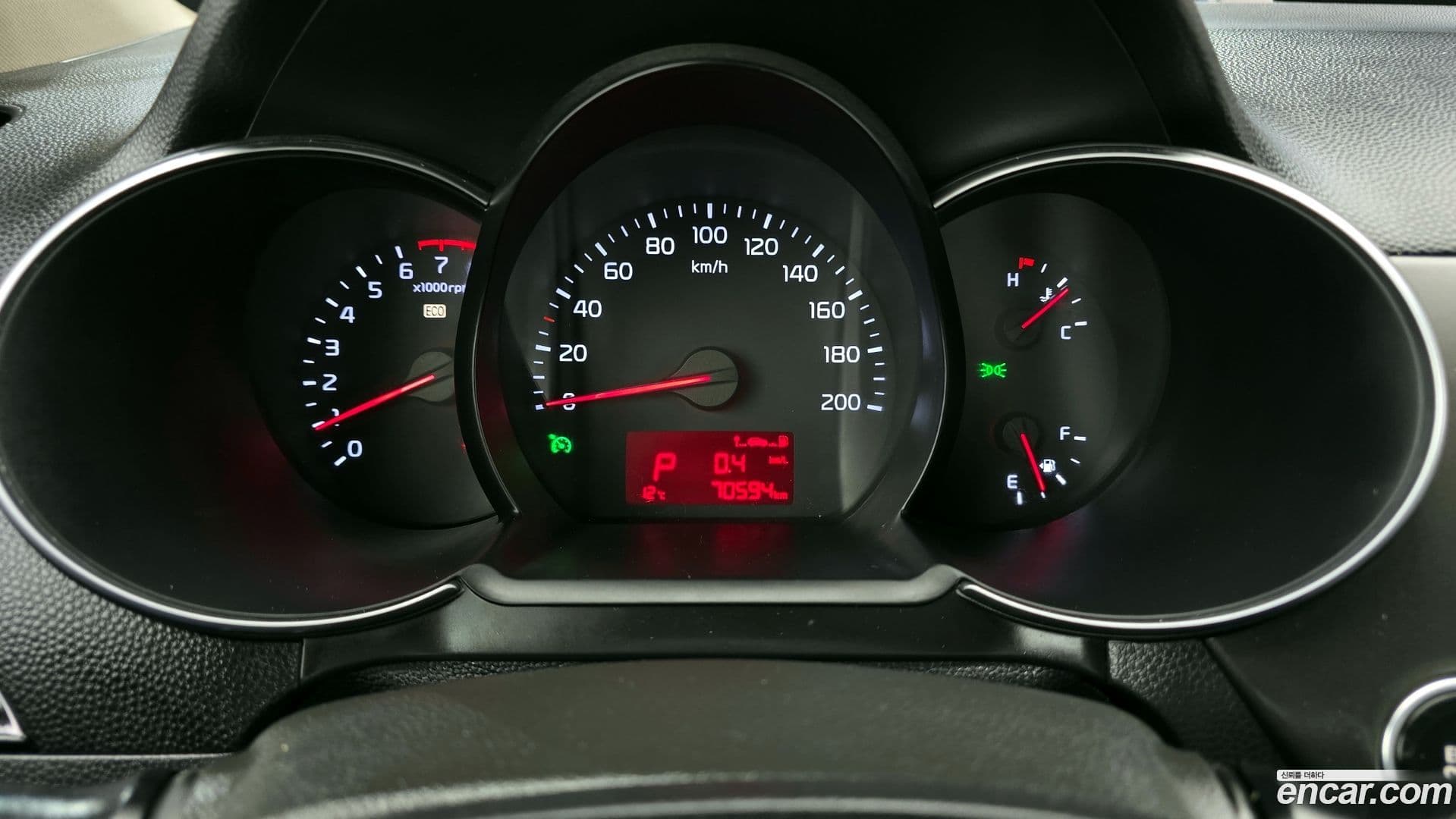 Main__Slider__Photo:morning Kia 2015.2-7