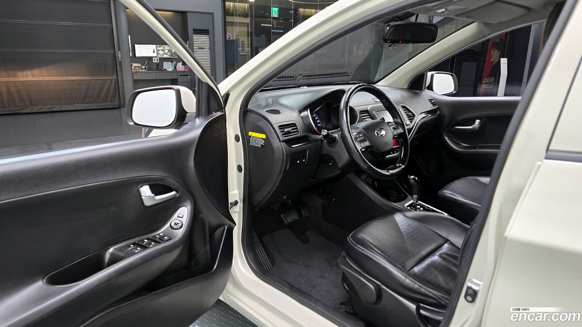 Main__Slider__Photo:morning Kia 2015.2-10