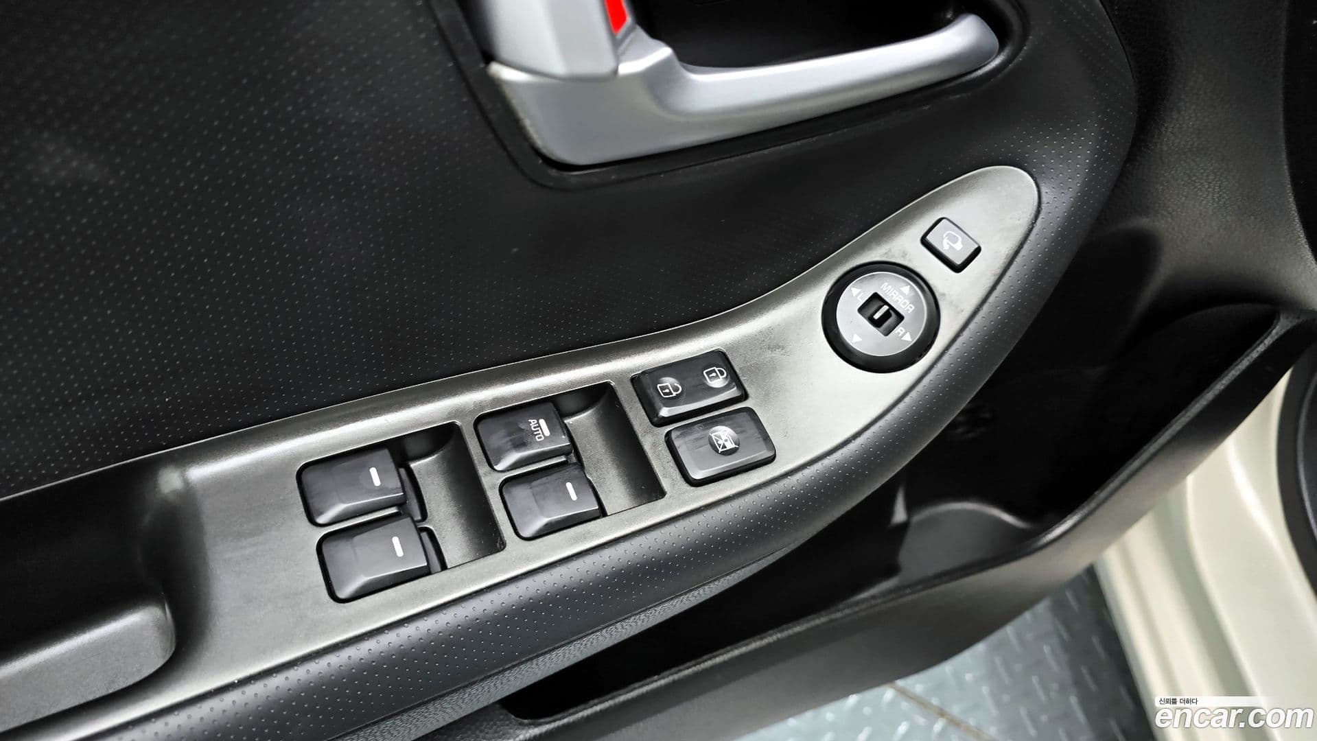 Main__Slider__Photo:morning Kia 2015.2-17