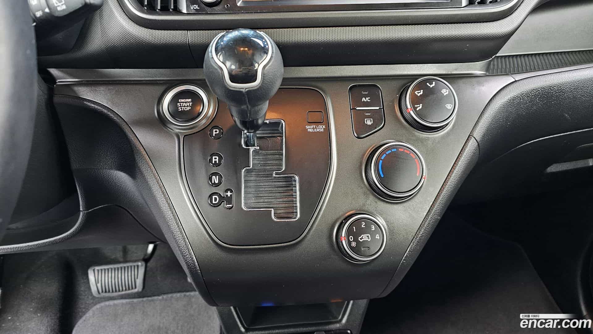 RAY Kia 2024.0-INNER-009