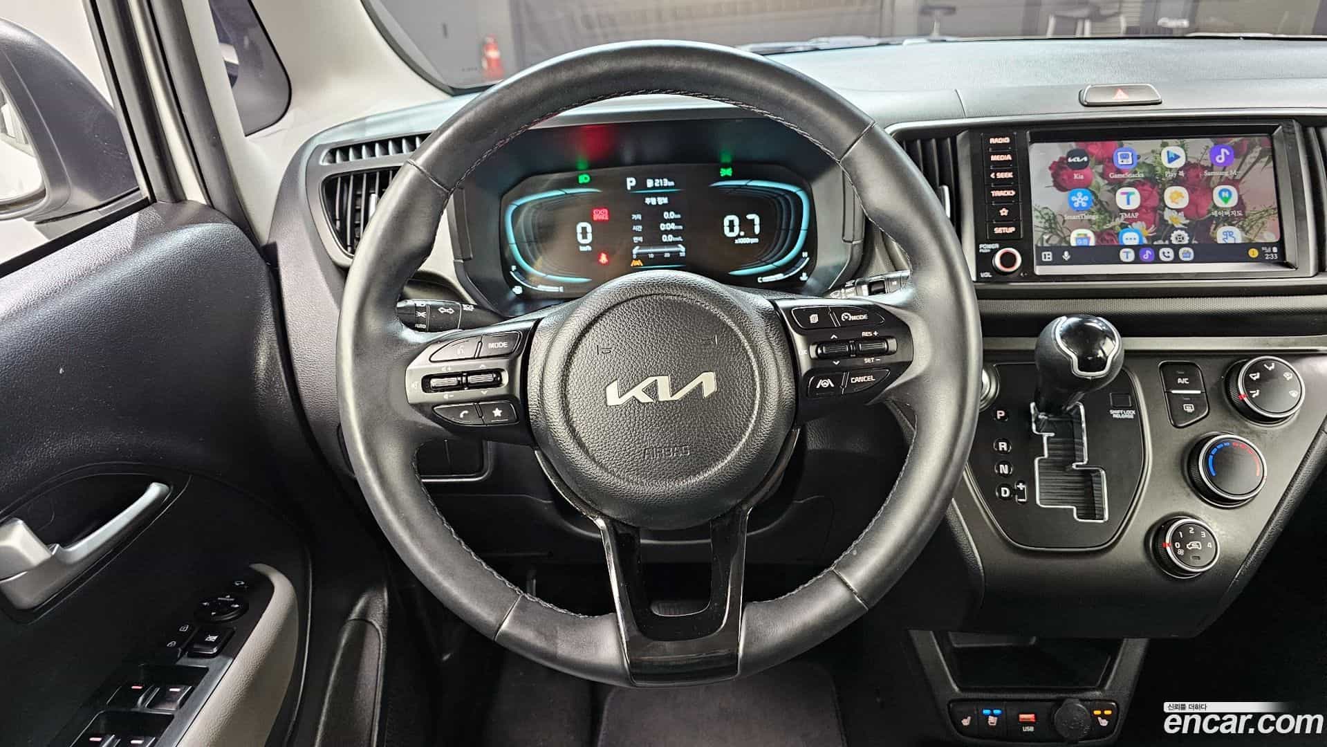 RAY Kia 2024.0-OPTION-017