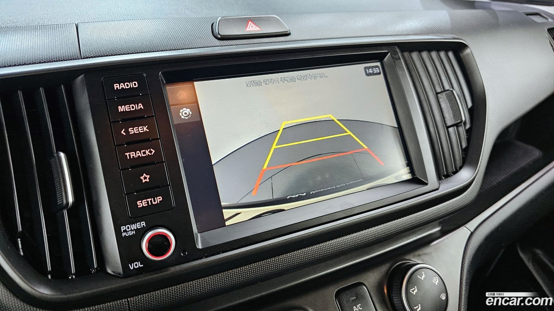 Main__Slider__Photo:RAY Kia 2024.0-14