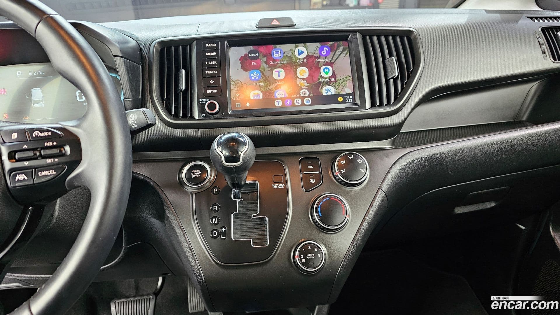 Main__Slider__Photo:RAY Kia 2024.0-15