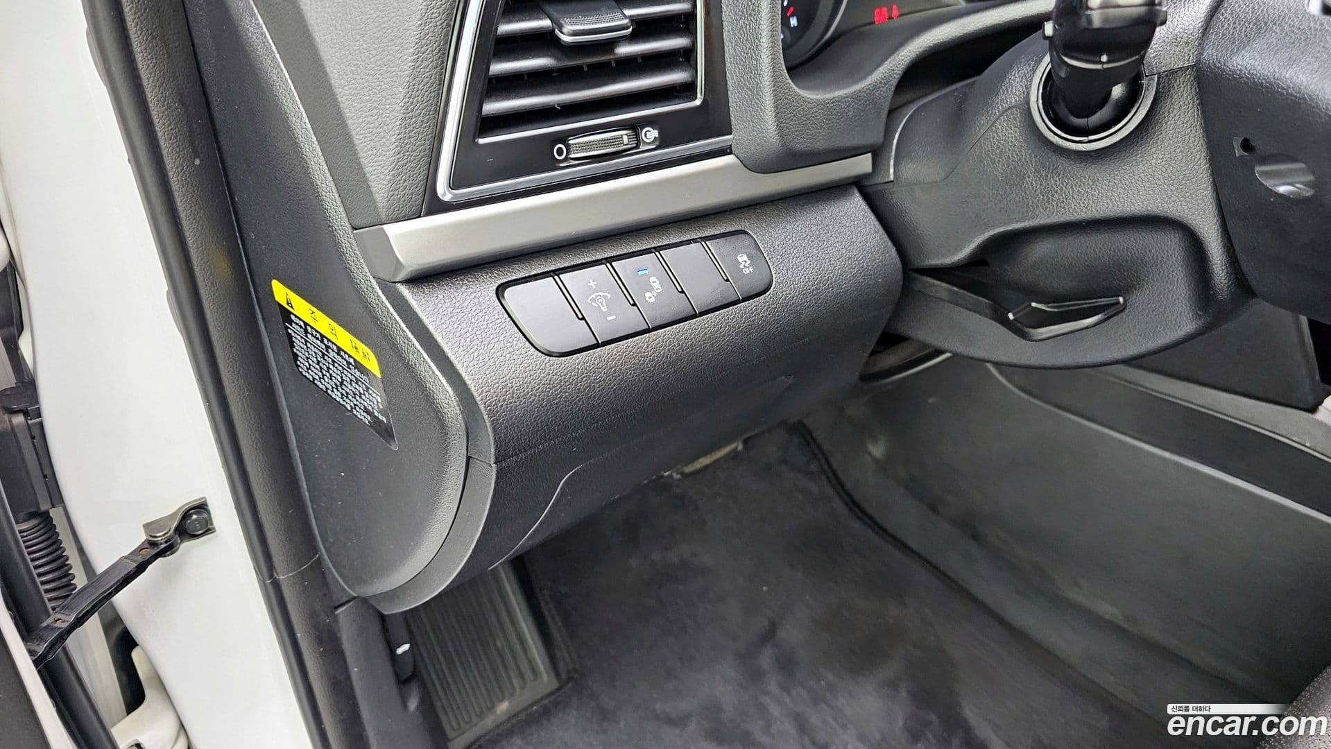 Main__Slider__Photo:AVANTE Hyundai 2017.11-13