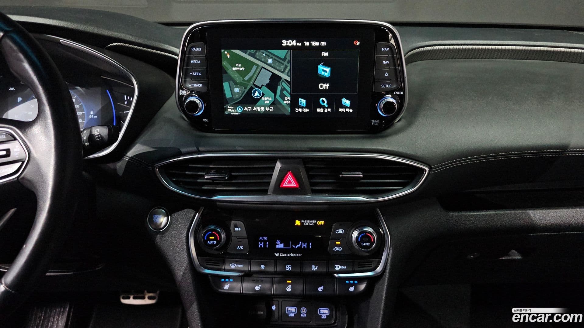 Main__Slider__Photo:Santafe Hyundai 2019.0-11