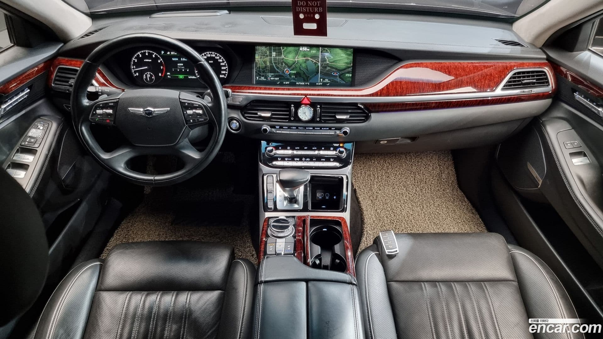 Main__Slider__Photo:EQ900 Genesis 2015.11-6