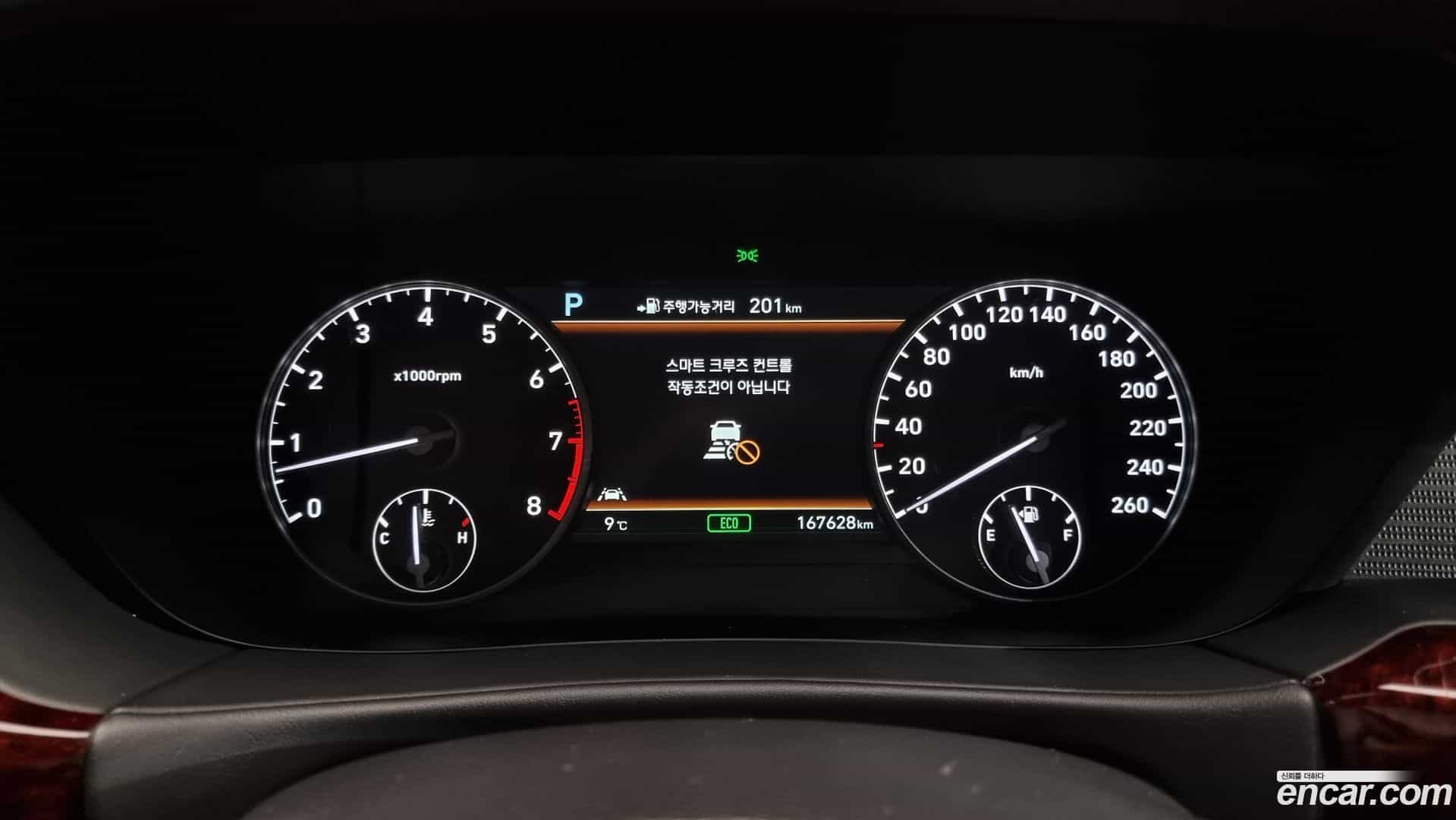 EQ900 Genesis 2015.11-INNER-008