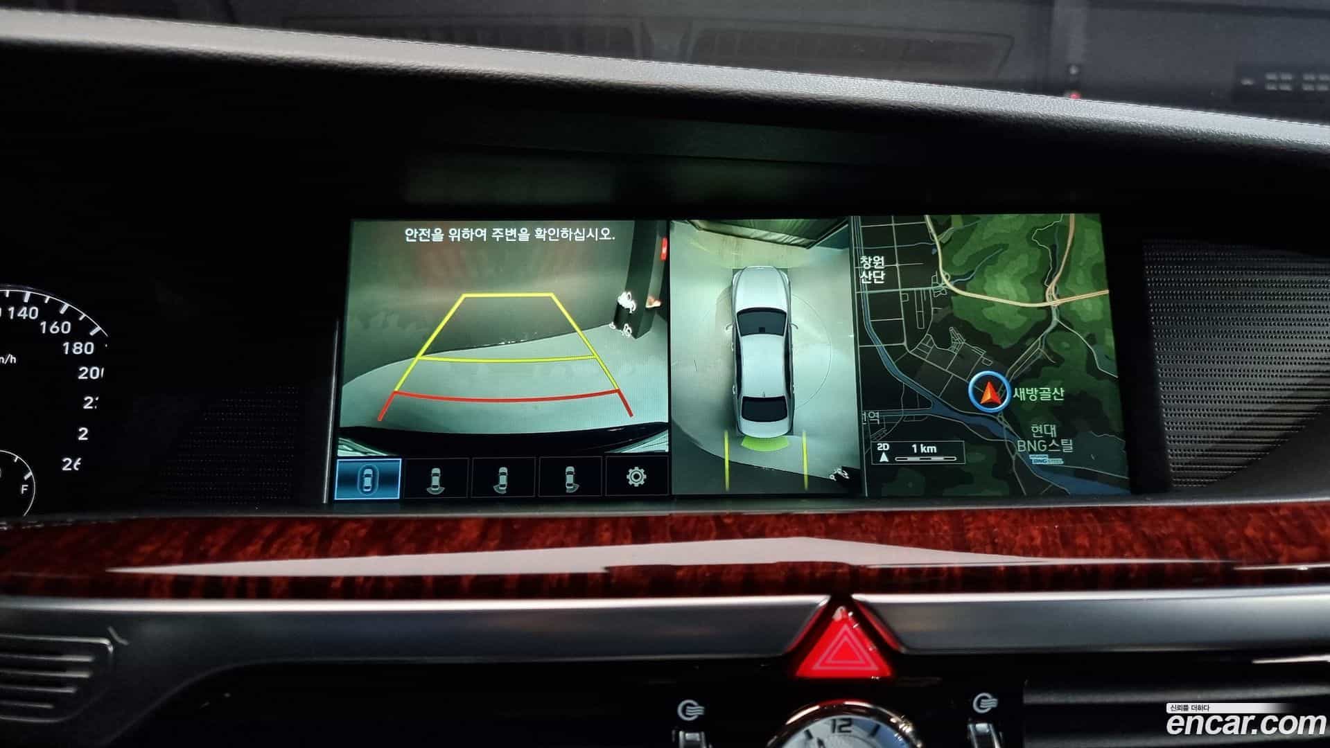 EQ900 Genesis 2015.11-OPTION-019