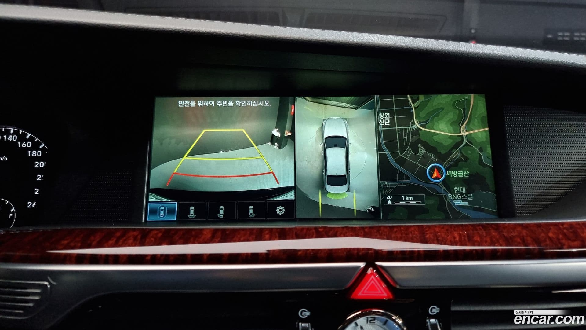 Main__Slider__Photo:EQ900 Genesis 2015.11-14