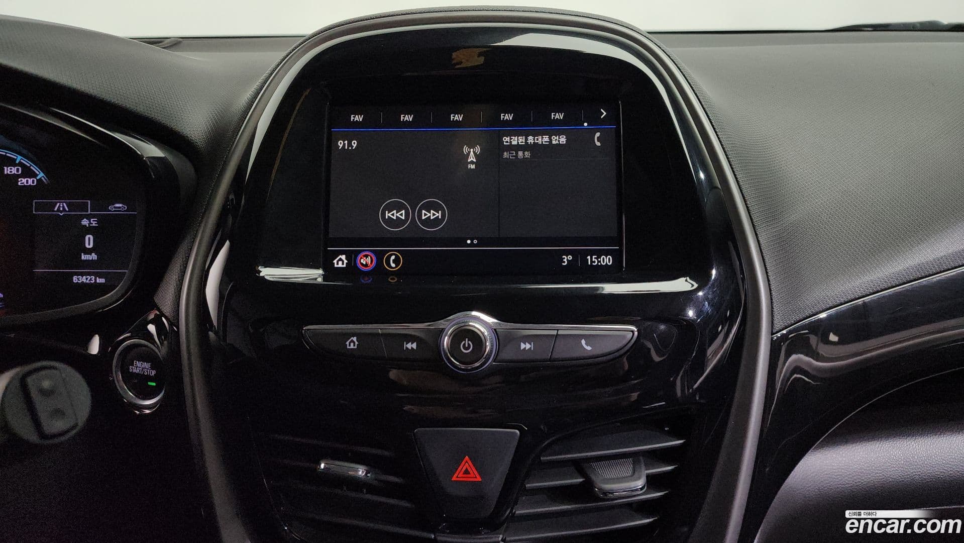 Main__Slider__Photo:Spark ChevroletGMDaewoo 2019.11-15