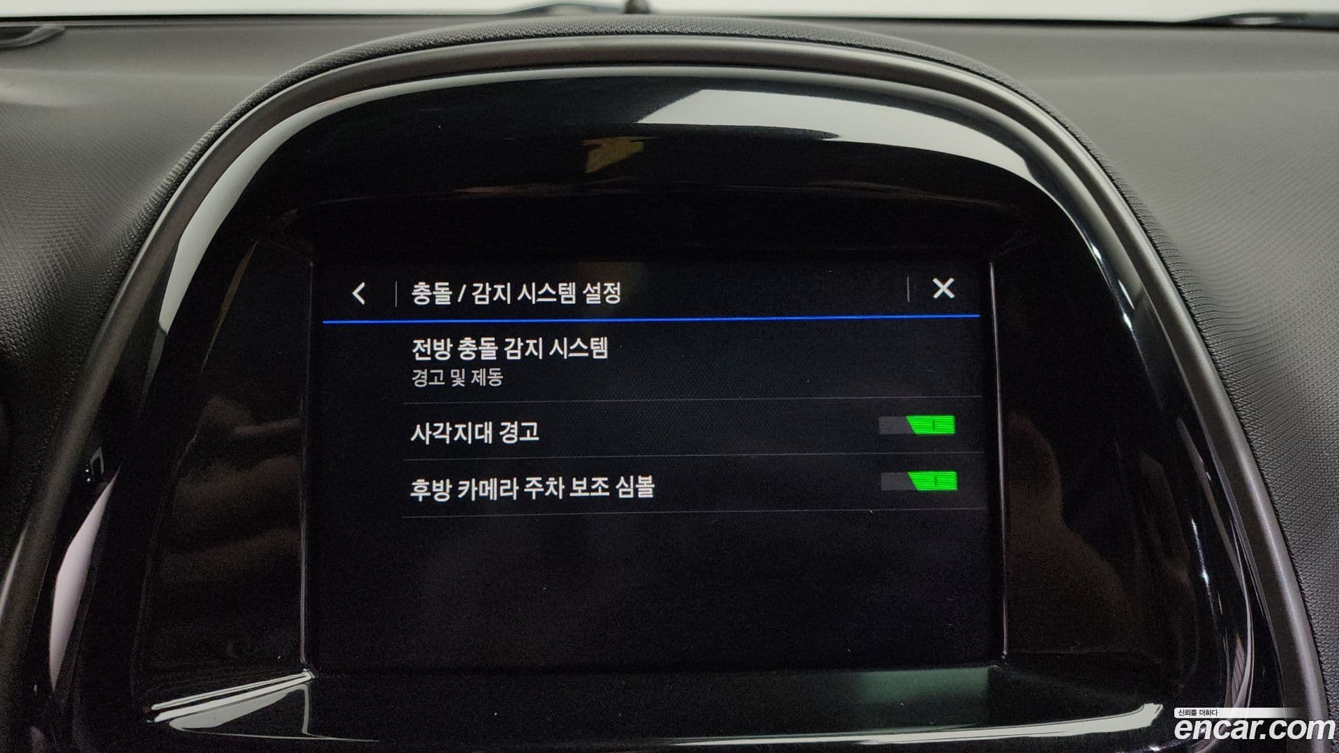 Main__Slider__Photo:Spark ChevroletGMDaewoo 2019.11-17