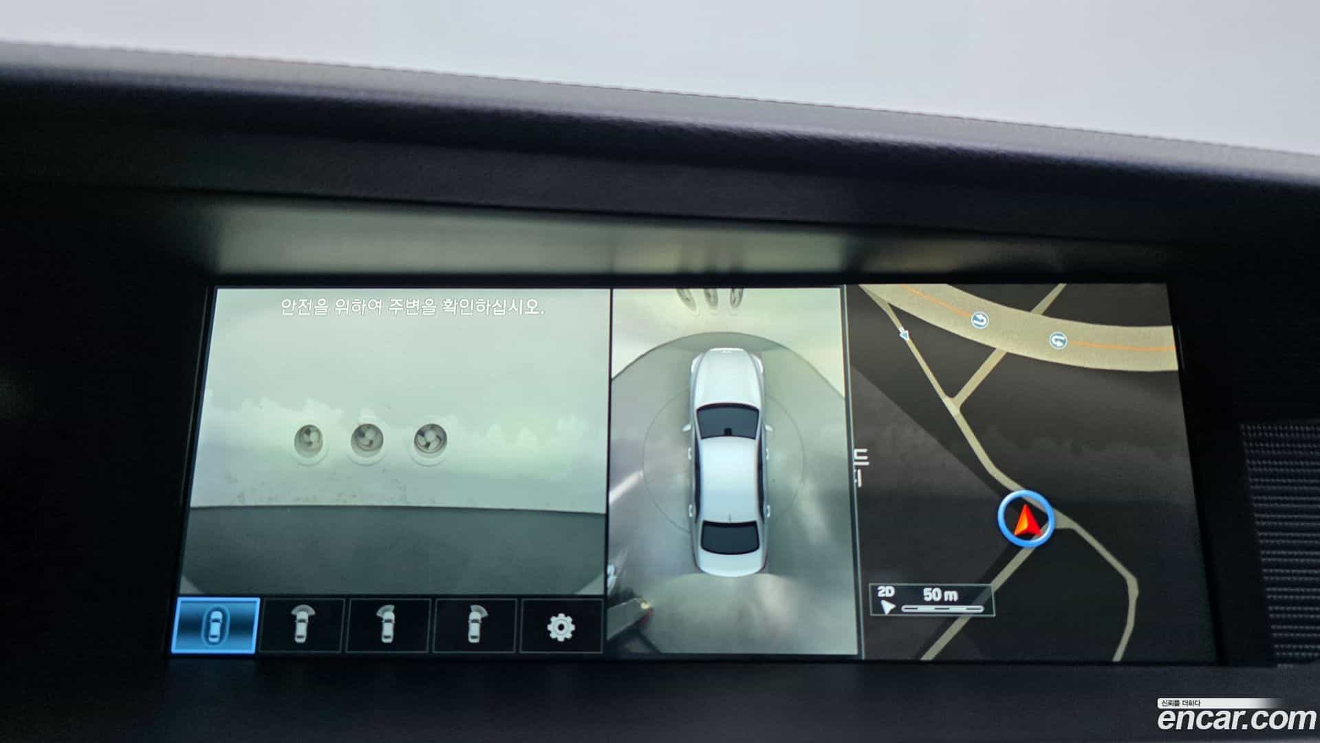 EQ900 Genesis 2016.3-OPTION-020