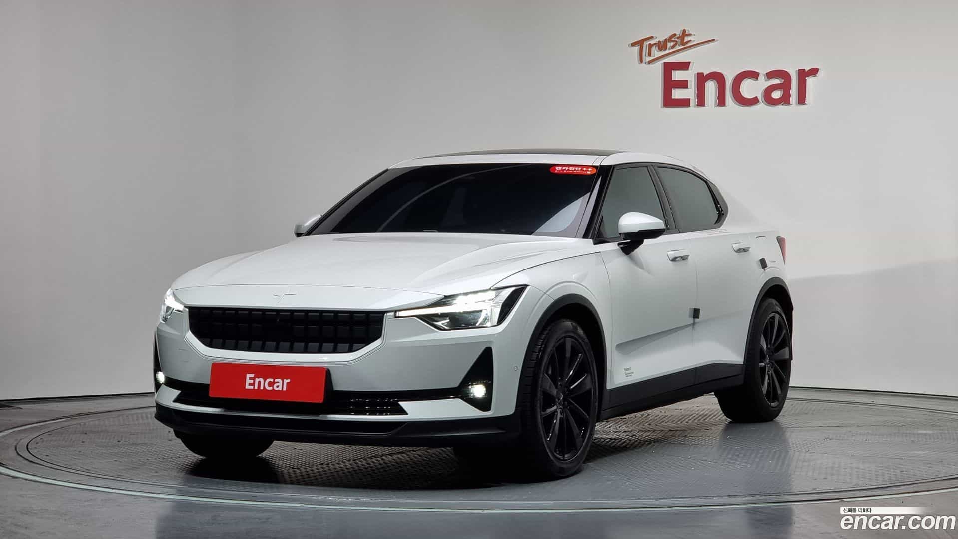Polestar 2 Polestar 2022.6-OUTER-001