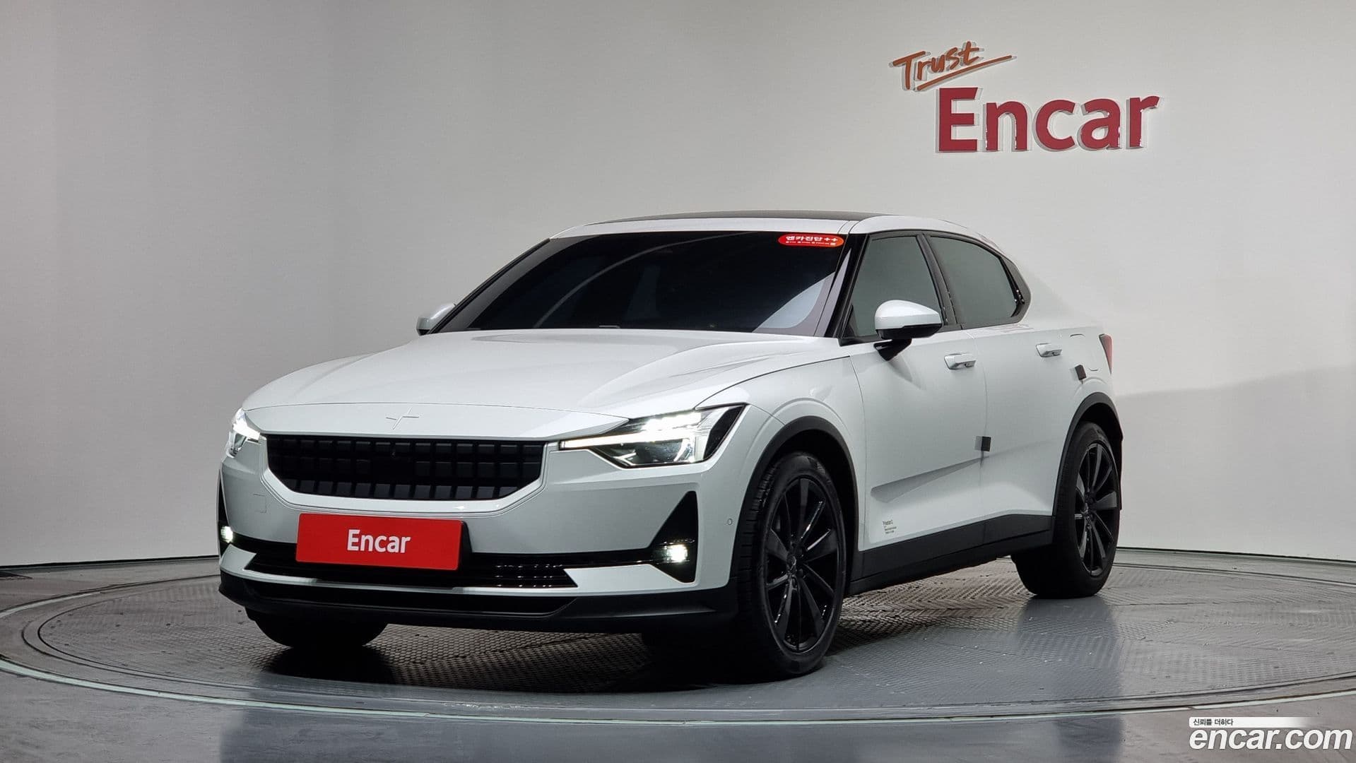 Main__Slider__Photo:Polestar 2 Polestar 2022.6-0