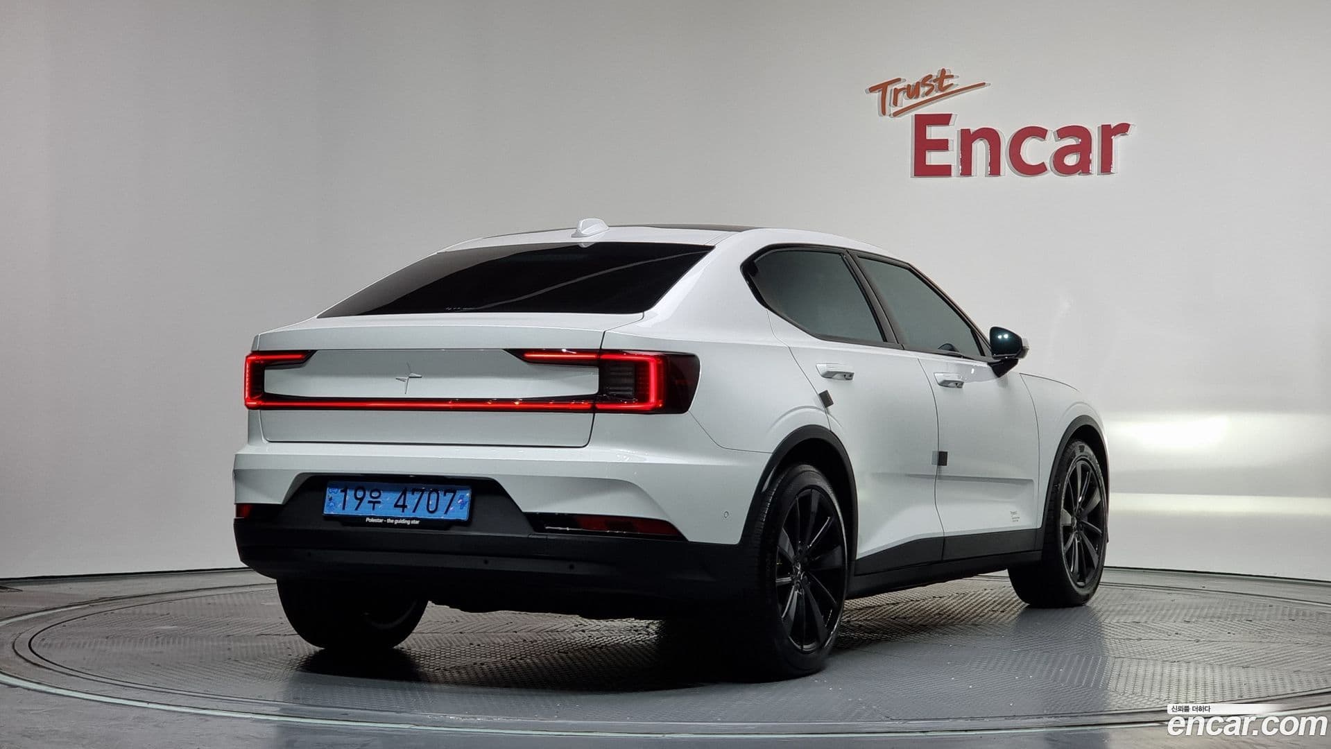 Main__Slider__Photo:Polestar 2 Polestar 2022.6-1