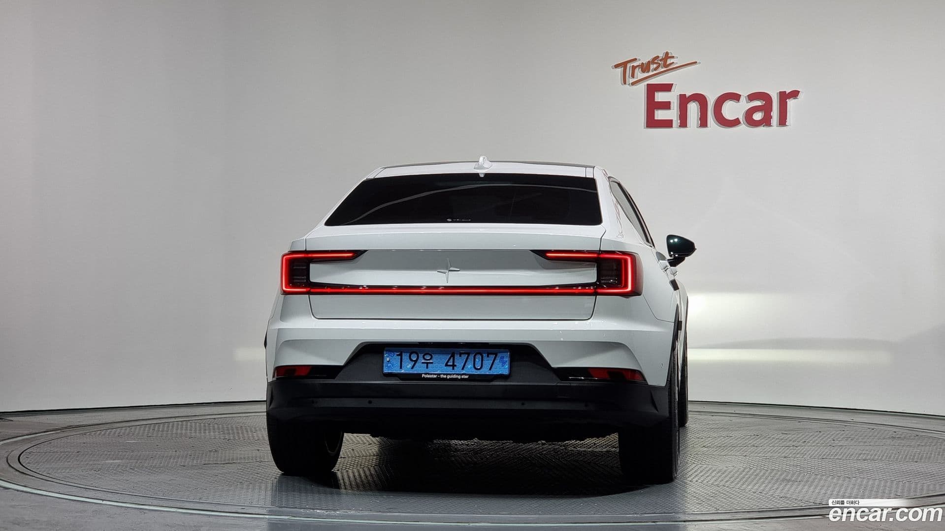Main__Slider__Photo:Polestar 2 Polestar 2022.6-3