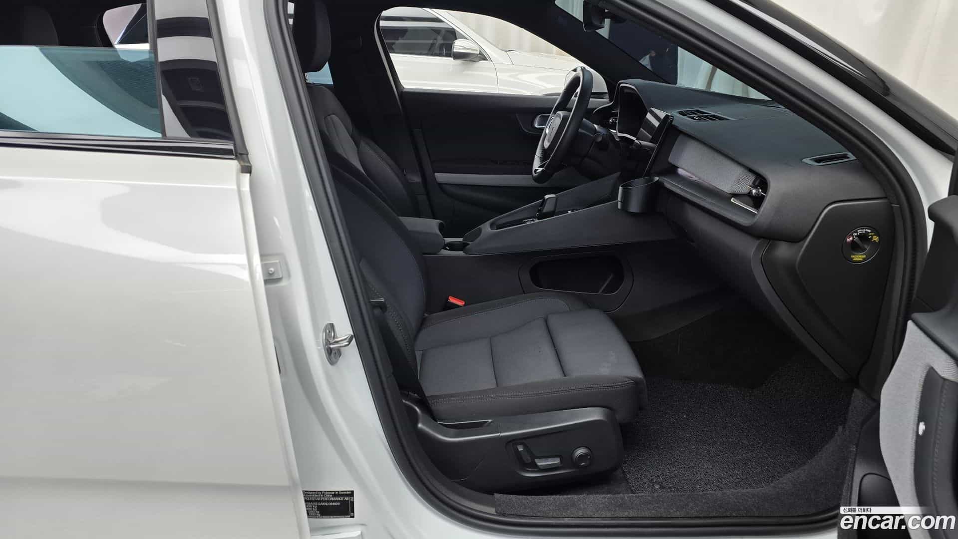 Polestar 2 Polestar 2022.6-OPTION-015