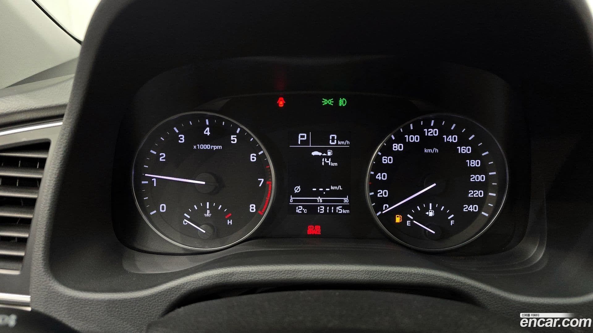 Main__Slider__Photo:AVANTE Hyundai 2015.10-7