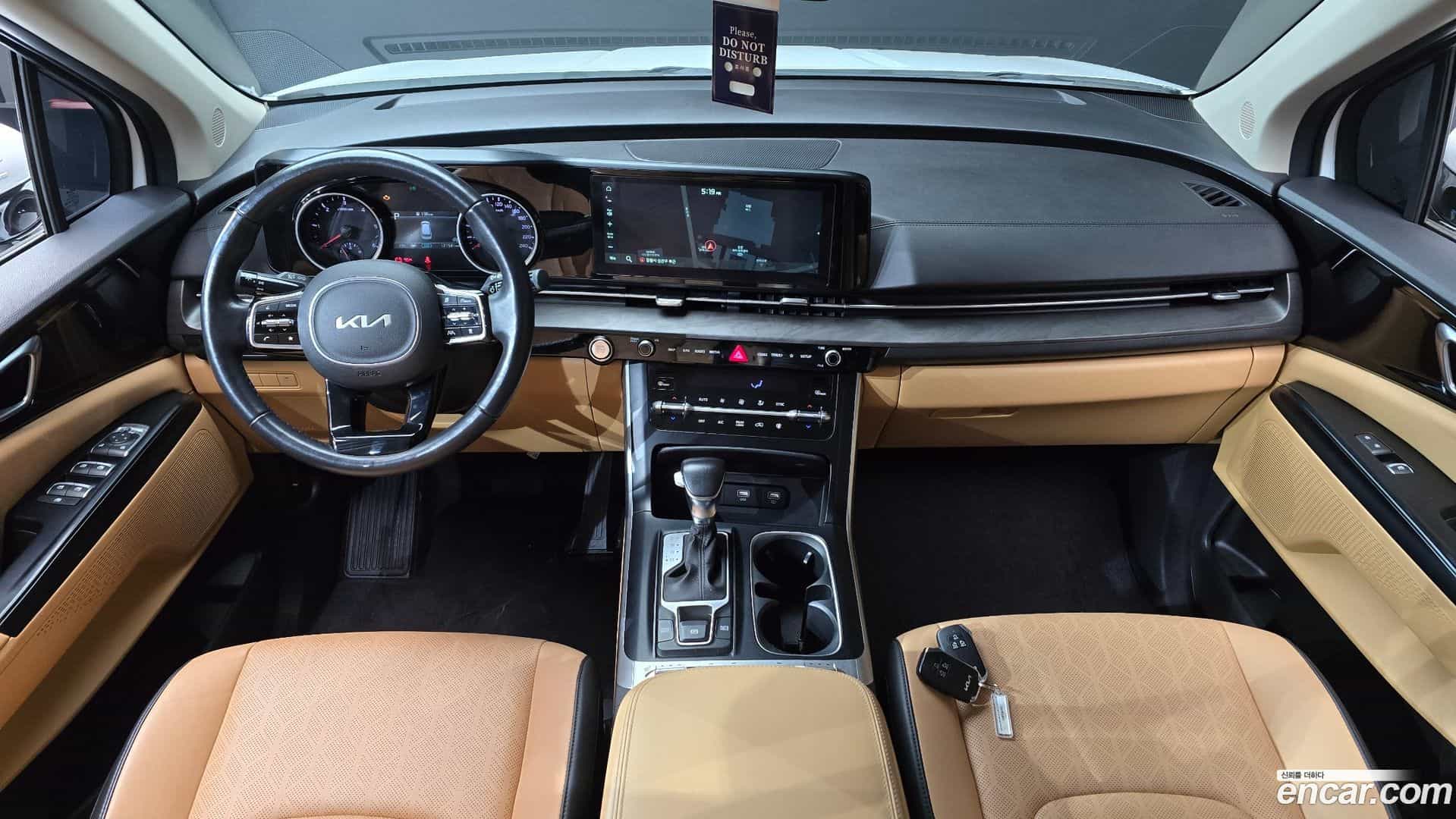 Canival Kia 2021.9-INNER-007