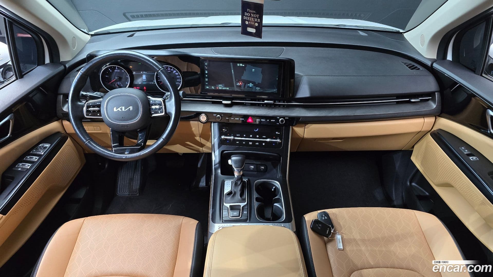 Main__Slider__Photo:Canival Kia 2021.9-6