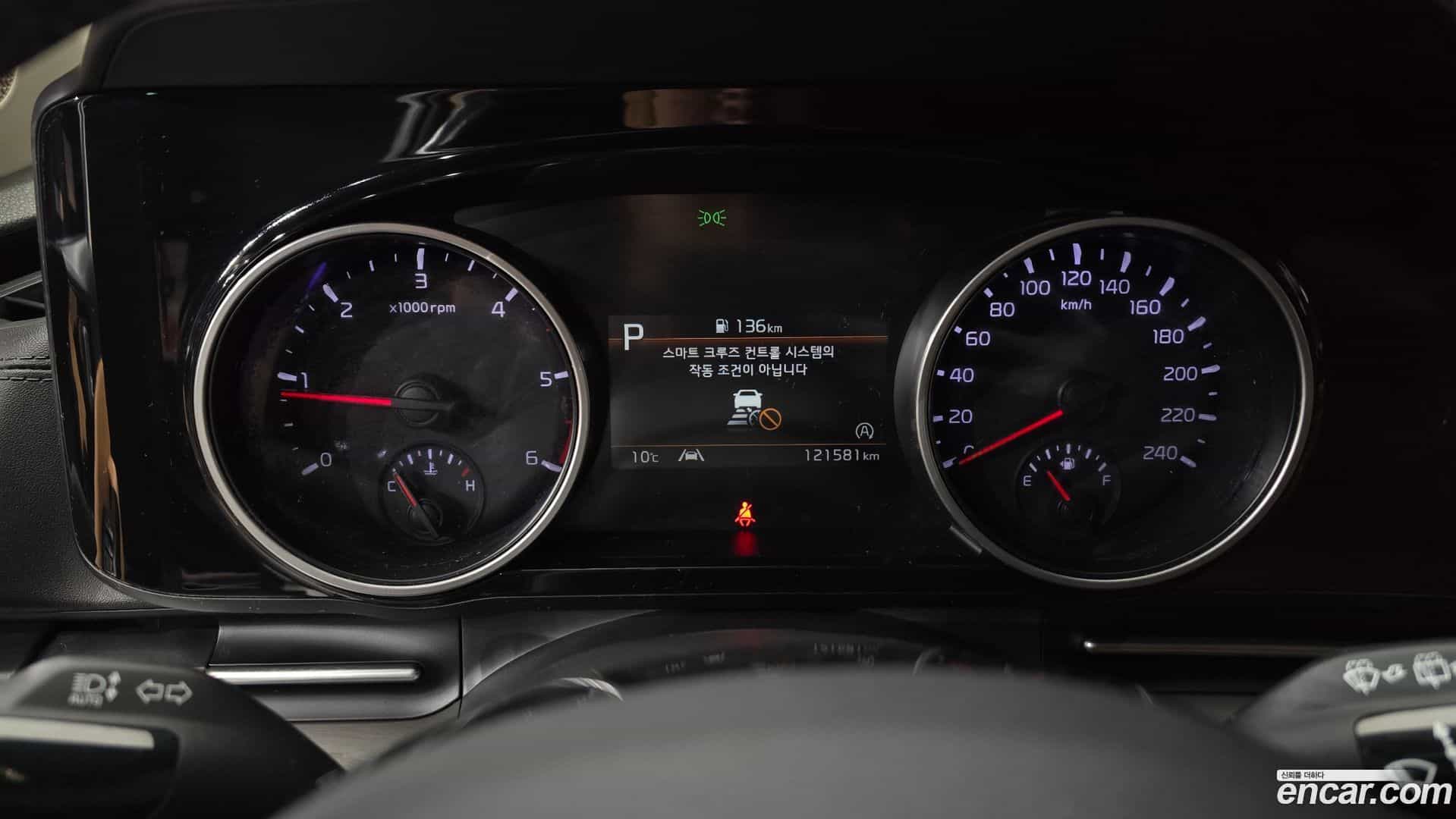 Canival Kia 2021.9-INNER-008