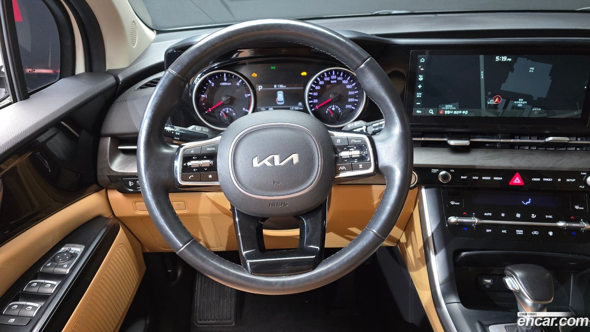 Main__Slider__Photo:Canival Kia 2021.9-13