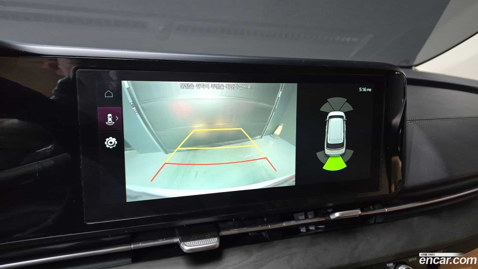 Canival Kia 2021.9-OPTION-020