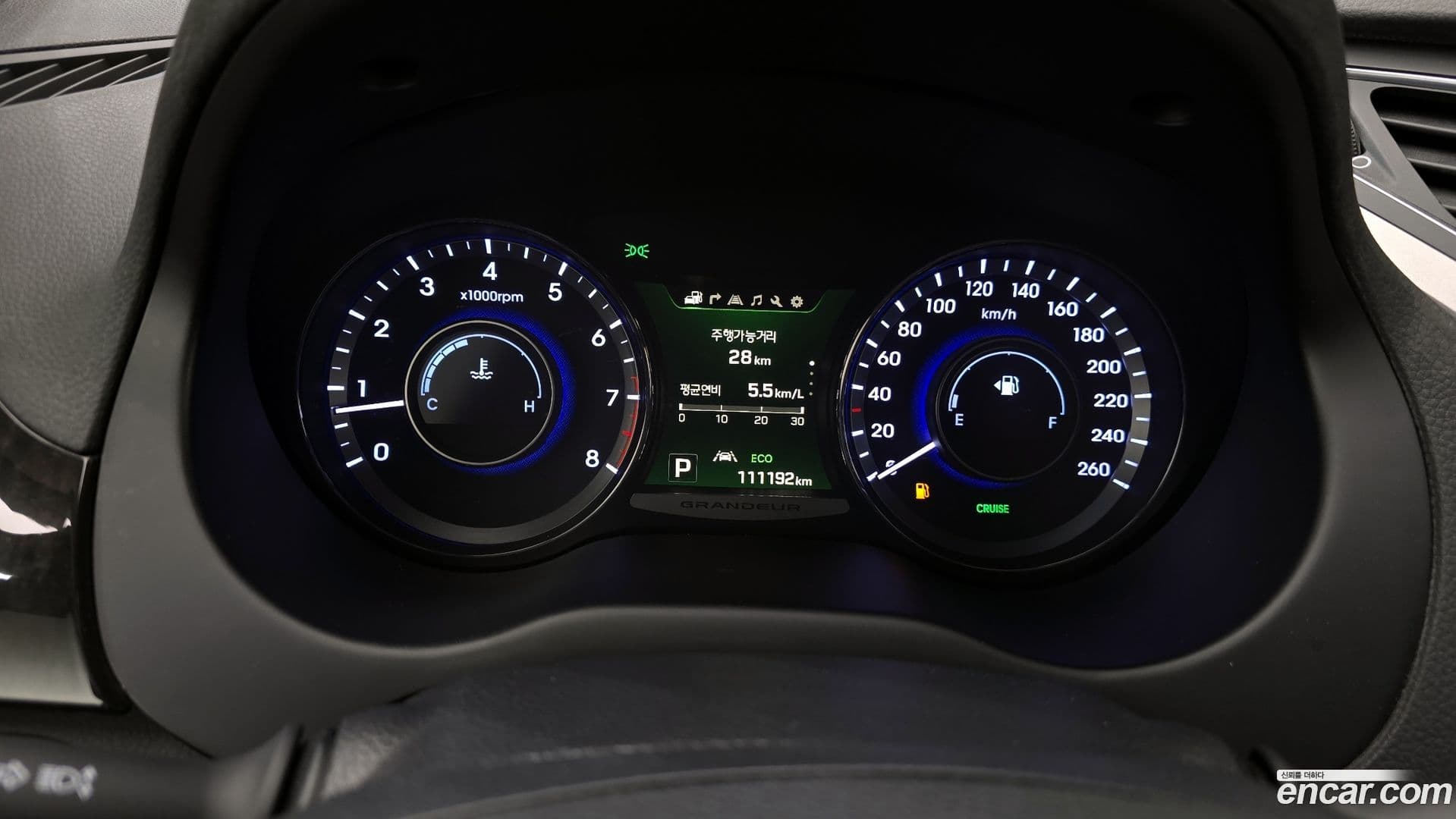 Main__Slider__Photo:Grandeur Hyundai 2014.7-7