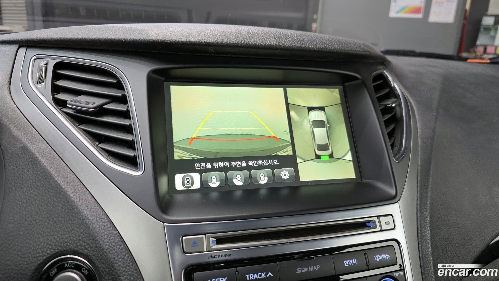 Main__Slider__Photo:Grandeur Hyundai 2014.7-16