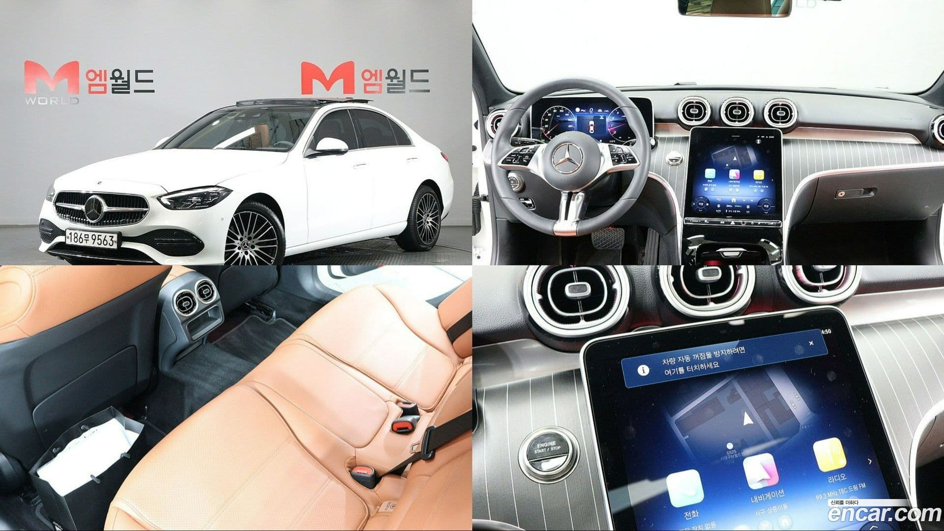 Main__Slider__Photo:C-Class Mercedes-Benz 2025.1-0