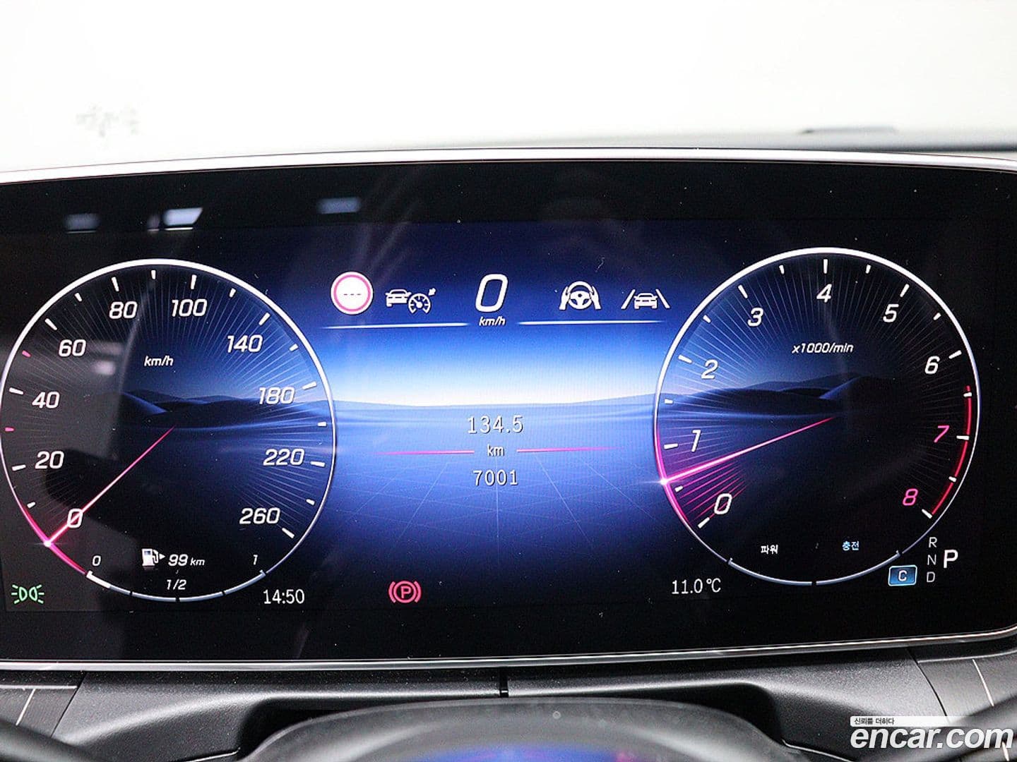 Main__Slider__Photo:C-Class Mercedes-Benz 2025.1-6