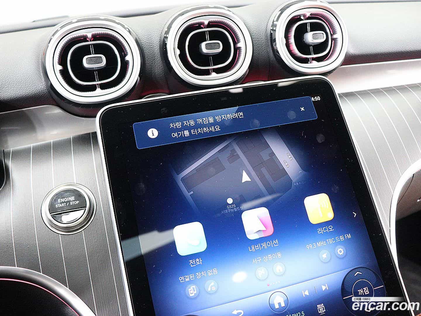 C-Class Mercedes-Benz 2025.1-INNER-010