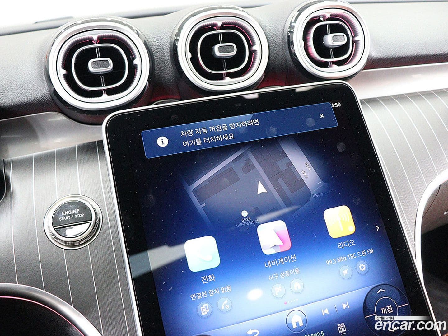 Main__Slider__Photo:C-Class Mercedes-Benz 2025.1-9