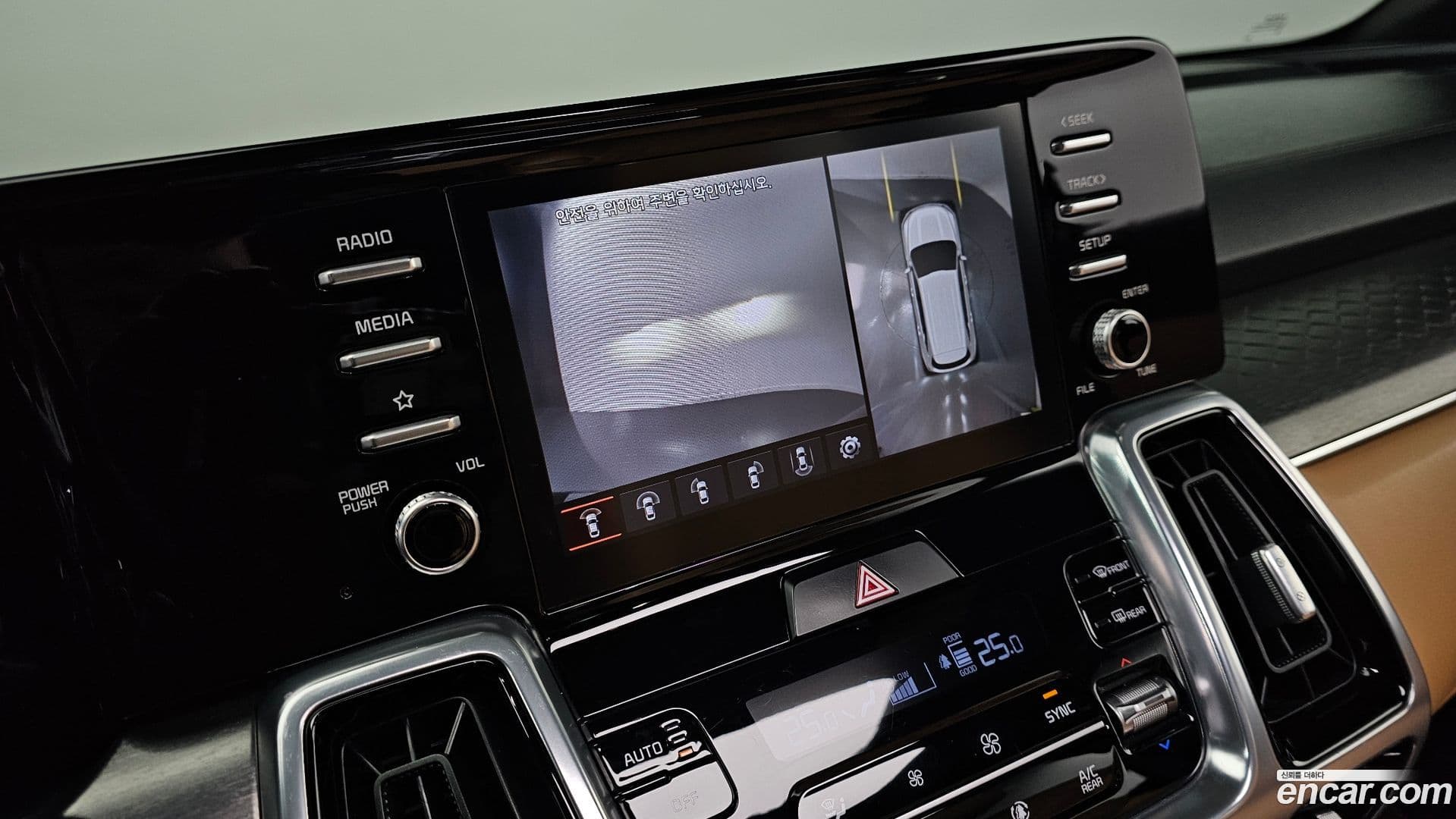 Main__Slider__Photo:Sorento Kia 2021.11-14