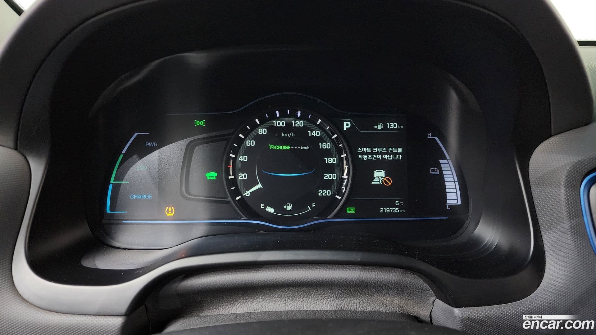 Main__Slider__Photo:Ioniq Hyundai 2016.4-7